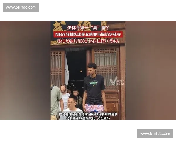 当 NBA 遇见中国风:从少林修行到春节盛宴,传统文化如何征服赛场? 当 NBA 遇见中国风:从少林修行到春节盛宴,传统文化如何征服赛场?