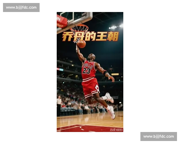 乔丹让贤的梦一队:战斗力有多逆天? 乔丹让贤的梦一队:战斗力有多逆天?